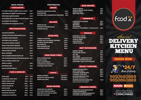 Our menus 